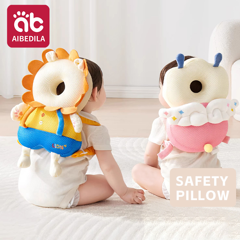 Infant Head Protector - وسادة حماية رأس الطفل من السقوط،