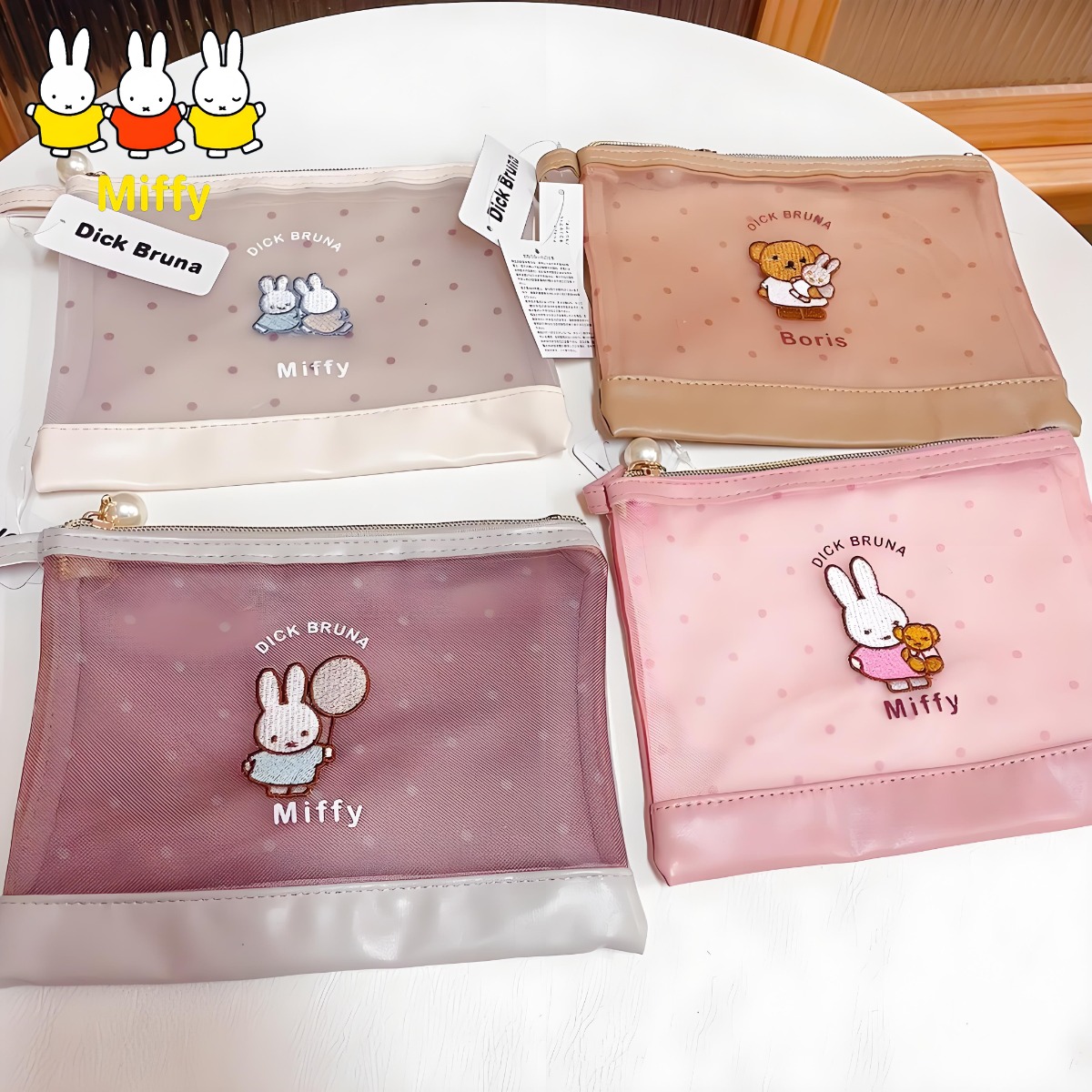 Baby Products Keeping Bag - كاواي ميفي أرنب حقيبة مستحضرات تجميل