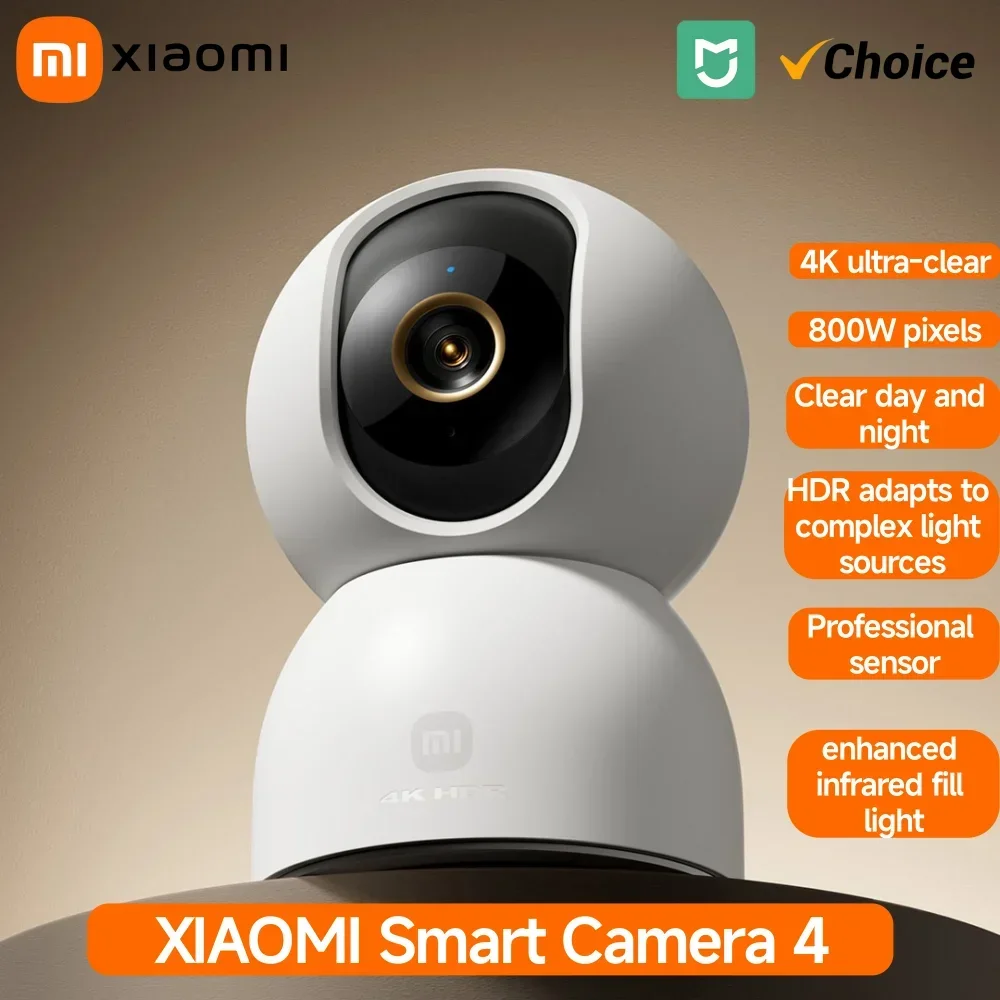 Xiaomi Baby Products - كاميرا xiaomiI الذكية الجديدة 4 ثنائية