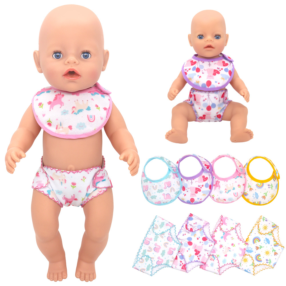 Baby Products For Newborn - 14-18 بوصة الوليد الطفل دمية الملابس
