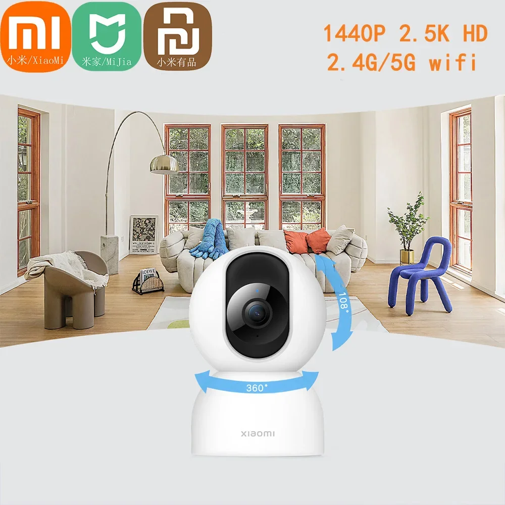 Xiaomi Baby Products - شاومي ميجيا 360 ° كاميرا ذكية