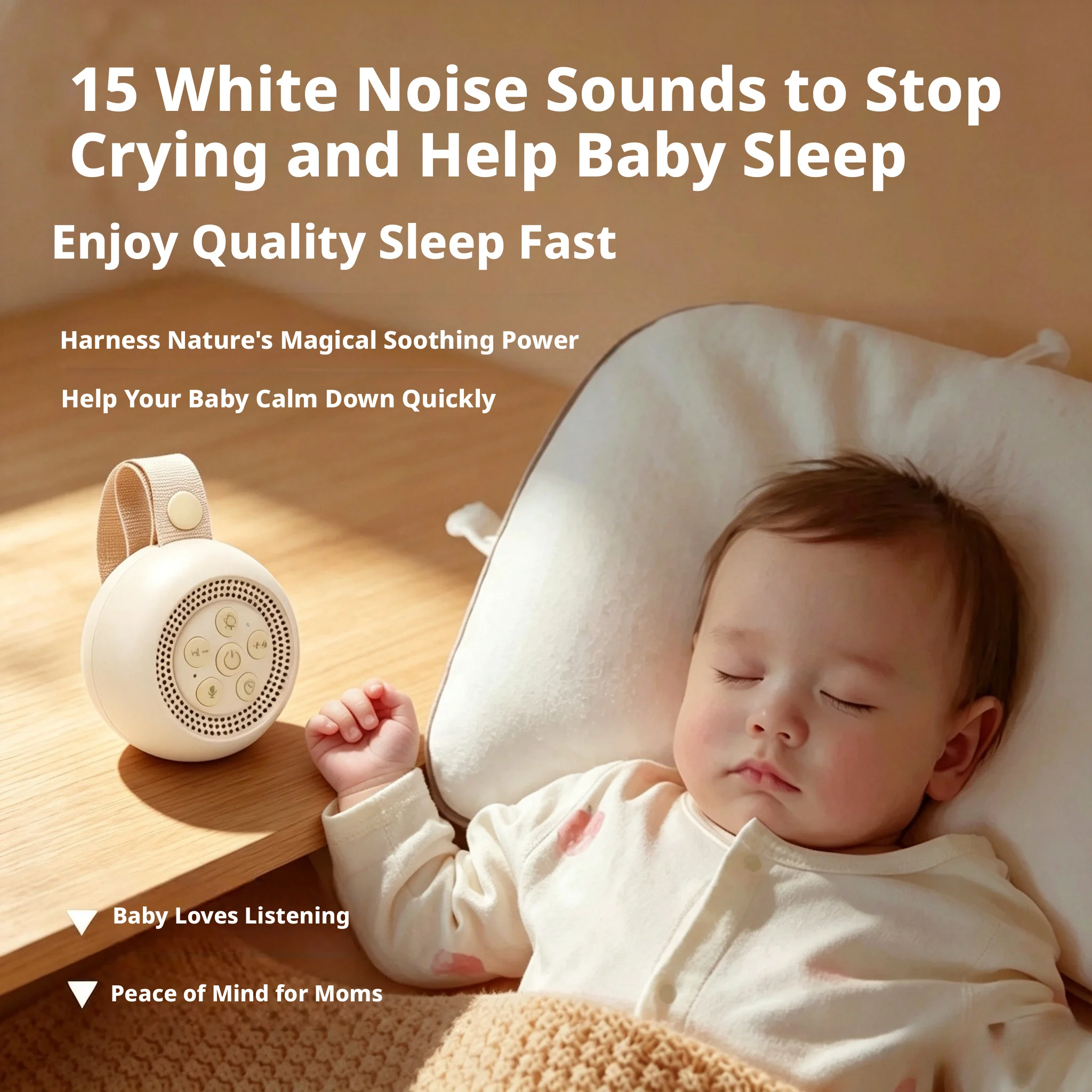 White Noise Machine Baby - جهاز ضوضاء بيضاء لنوم الأطفال قابل