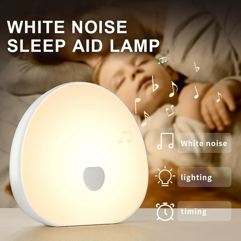 جهاز ضوضاء بيضاء للنوم مع إضاء - مراجعة White Noise Machine Baby وسعره