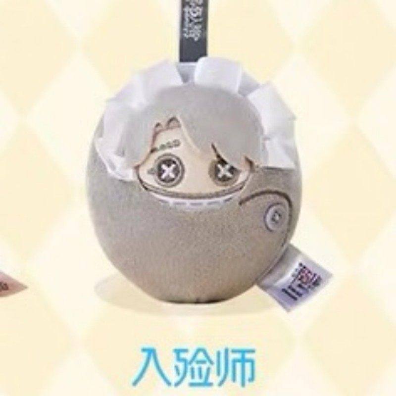ألعاب صندوق المفاجآت المحمولة  - مراجعة Baby Products Keeping Bag وسعره