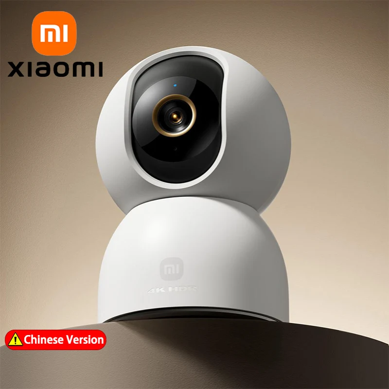 كاميرا XIAOMI الذكية 4، واي فا - مراجعة Xiaomi Baby Products وسعره