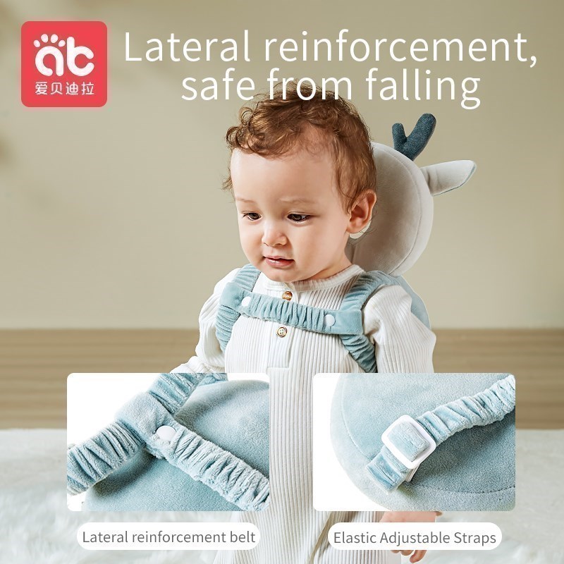 وسادة حماية رأس الطفل من السقو - مراجعة Infant Head Protector وسعره