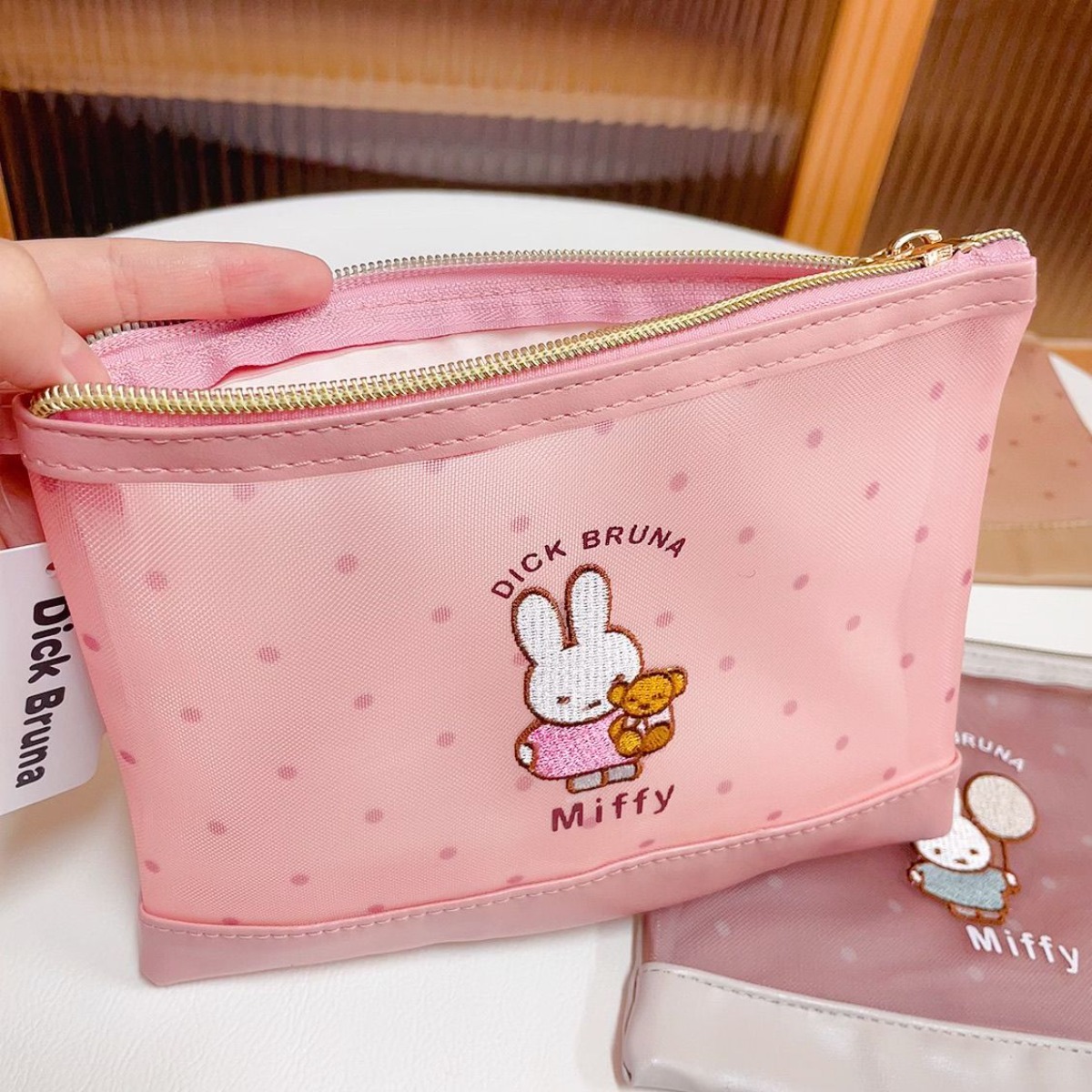 كاواي ميفي أرنب حقيبة مستحضرات - مراجعة Baby Products Keeping Bag وسعره