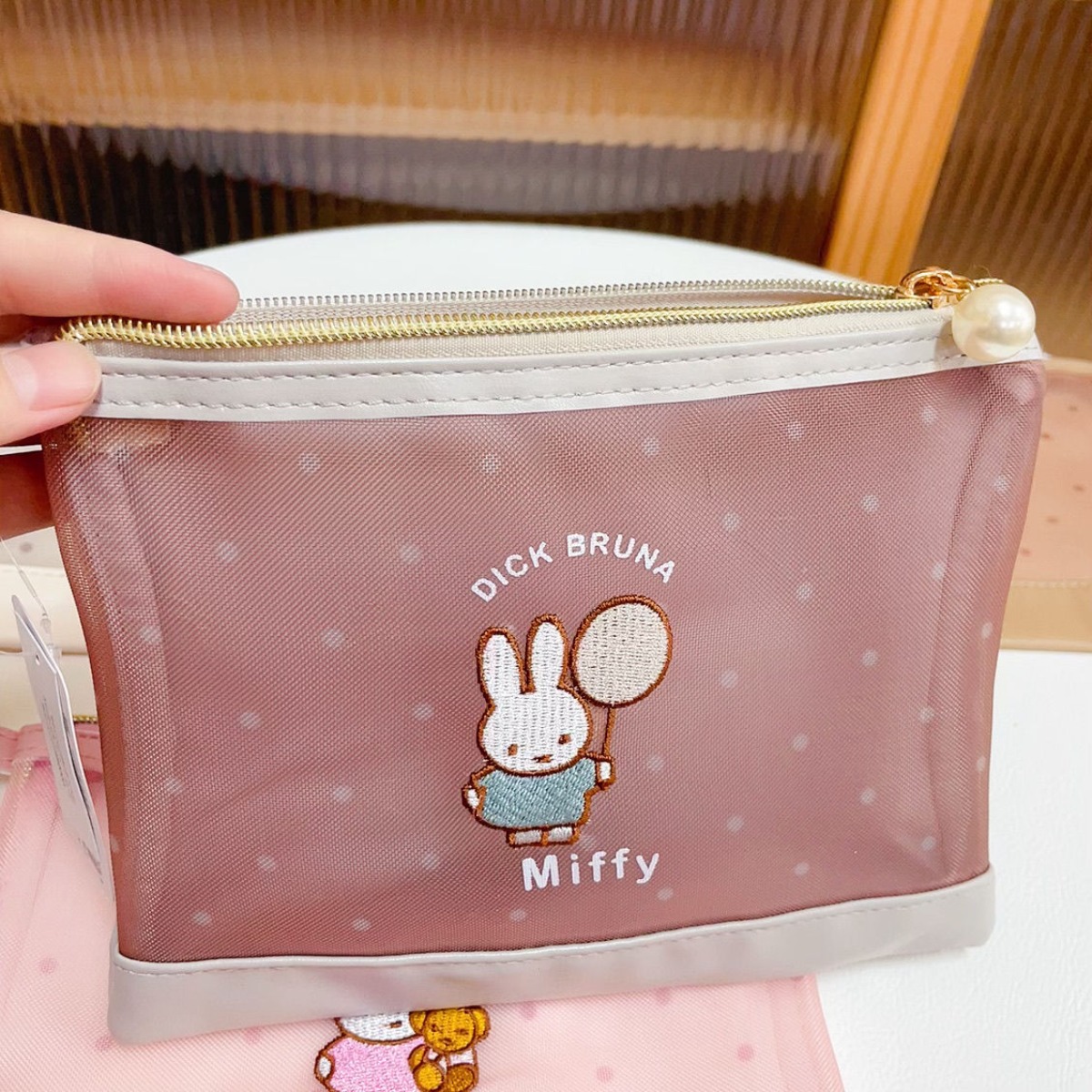 كاواي ميفي أرنب حقيبة مستحضرات - مراجعة Baby Products Keeping Bag وسعره