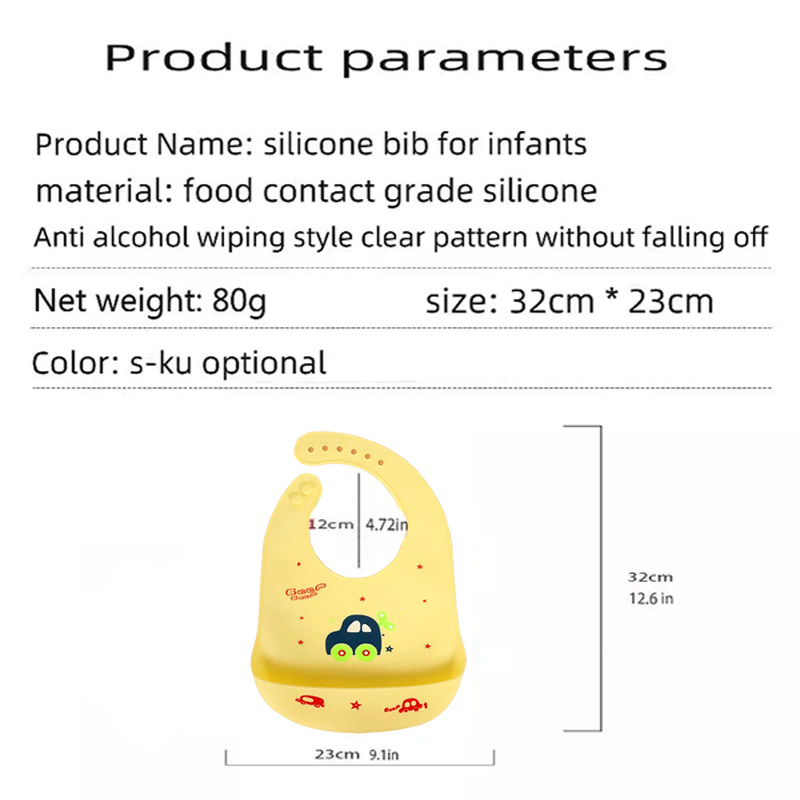 مريلة تغذية للأطفال من السيليك - مراجعة Silicone Baby Bibs وسعره