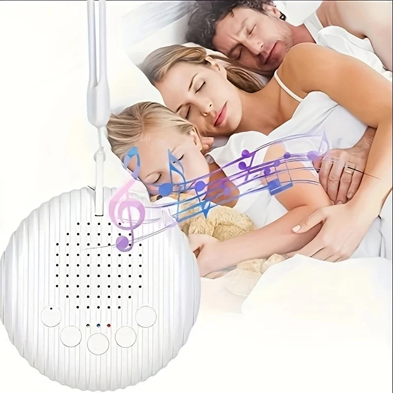 جهاز صوت الضوضاء البيضاء الجدي - مراجعة White Noise Machine Baby وسعره