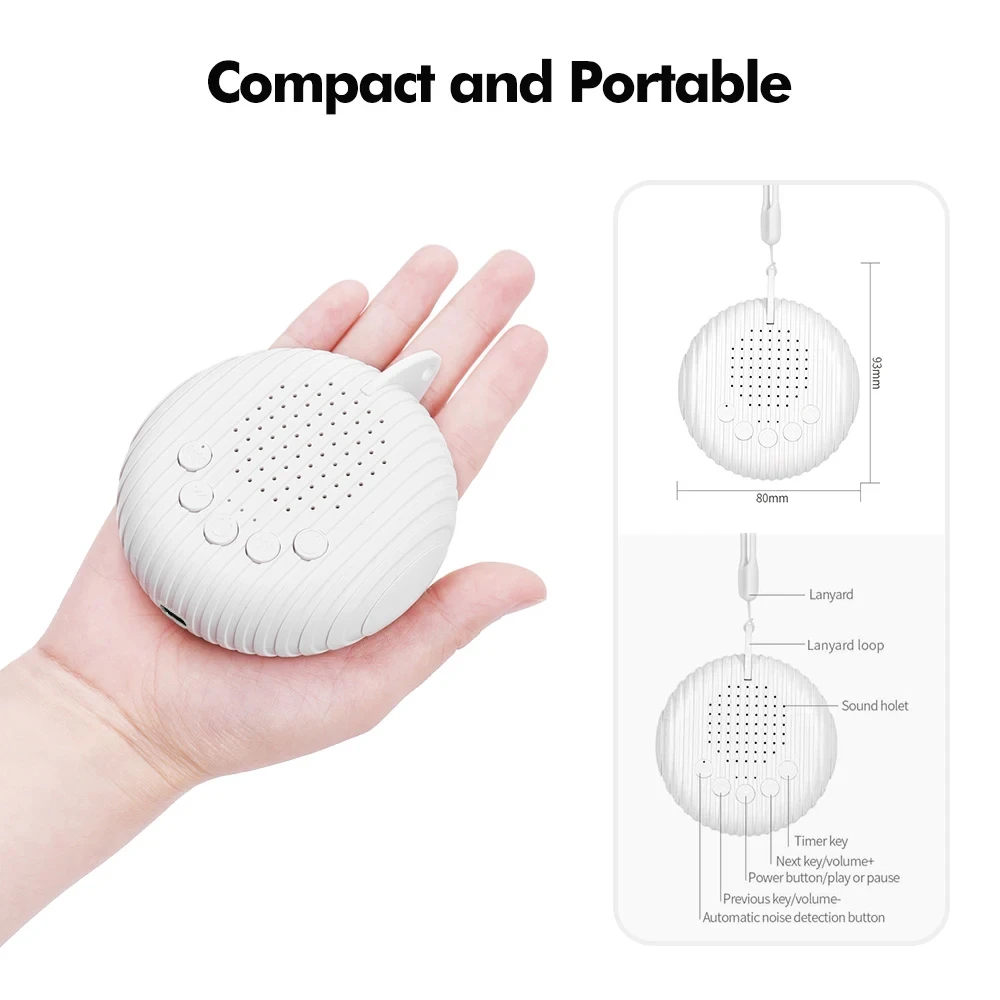 جهاز صوت الضوضاء البيضاء الجدي - مراجعة White Noise Machine Baby وسعره