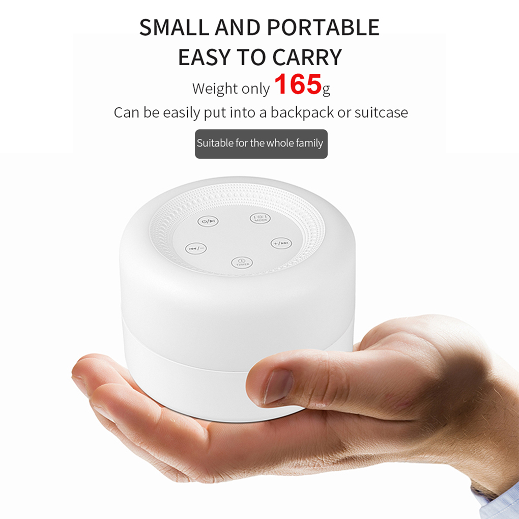 آلة الضوضاء البيضاء للأطفال، ض - مراجعة White Noise Machine Baby وسعره