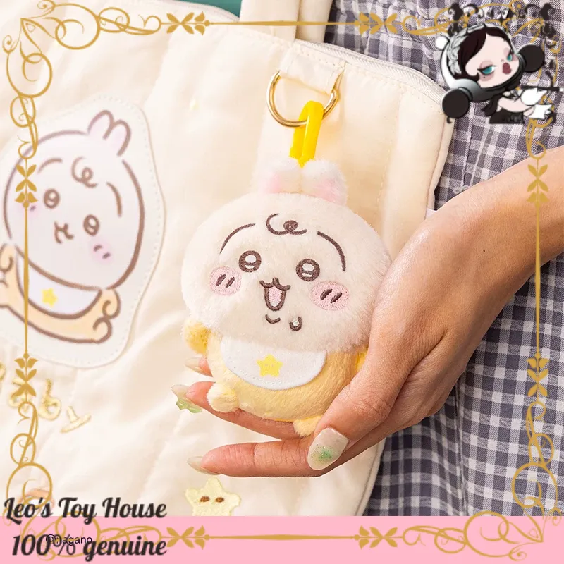 دمية تشييكاوا الأصلية القابلة  - مراجعة Baby Products Keeping Bag وسعره