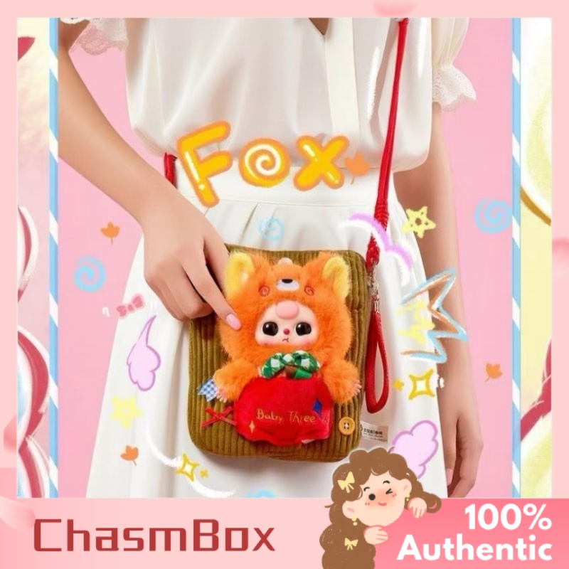 حقيقي الطفل ثلاثة الفينيل حقيب - مراجعة Baby Products Keeping Bag وسعره