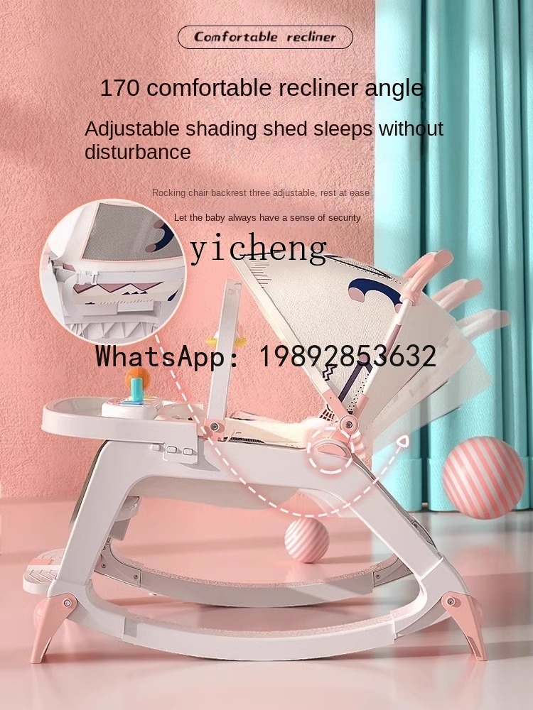 كرسي هزاز للأطفال من AG Baby،  - مراجعة Baby Products For Newborn وسعره