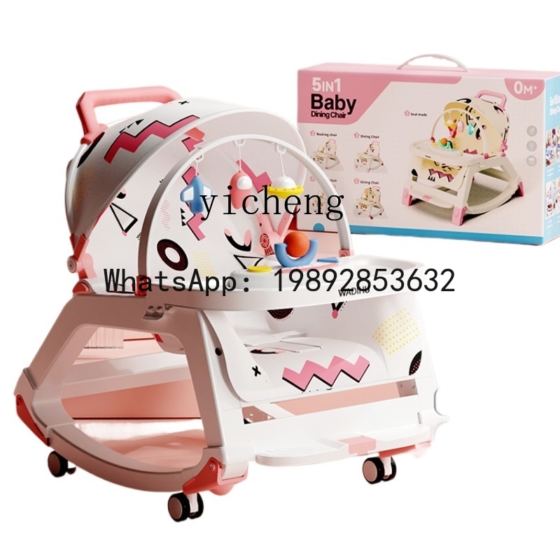 كرسي هزاز للأطفال من AG Baby،  - مراجعة Baby Products For Newborn وسعره