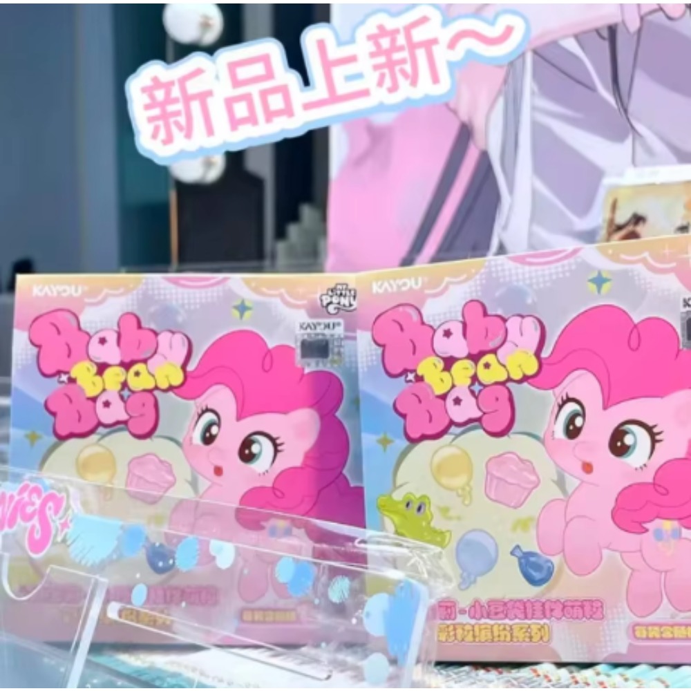 أصلي KAYOU ماي ليتل بوني تعليق - مراجعة Baby Products Keeping Bag وسعره