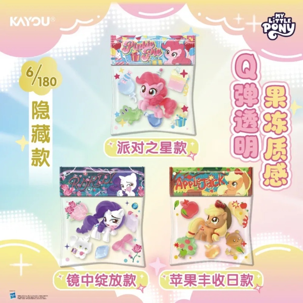 أصلي KAYOU ماي ليتل بوني تعليق - مراجعة Baby Products Keeping Bag وسعره