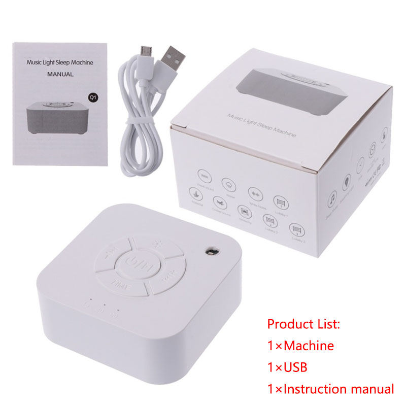 آلة الضوضاء البيضاء USB قابلة  - مراجعة White Noise Machine Baby وسعره
