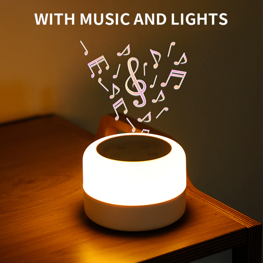 أجهزة ضوضاء بيضاء للأطفال مع ض - مراجعة White Noise Machine Baby وسعره