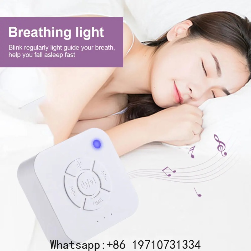 جهاز صوت الضوضاء البيضاء المهد - مراجعة White Noise Machine Baby وسعره