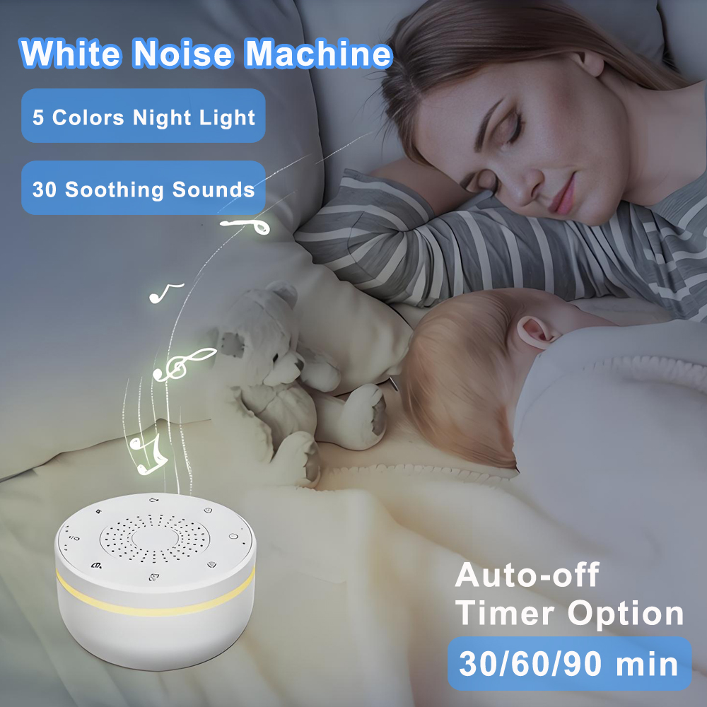 جهاز ضوضاء بيضاء للأطفال قابل  - مراجعة White Noise Machine Baby وسعره