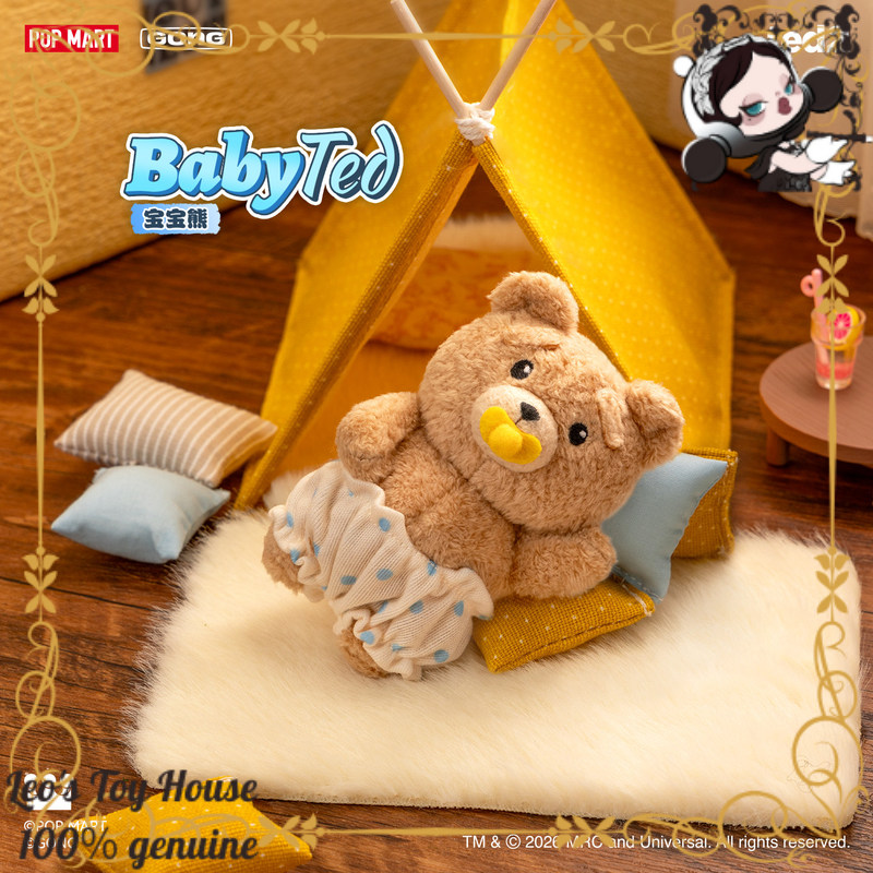 POPMART GONG Baby Ted تعليقة د - مراجعة Baby Products Keeping Bag وسعره