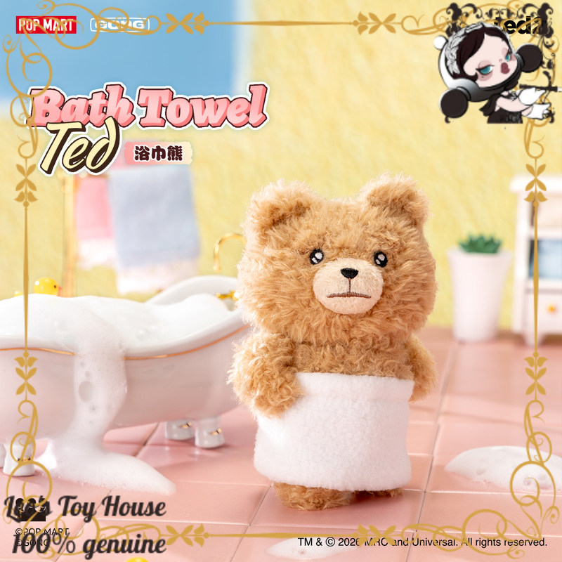 POPMART GONG Baby Ted تعليقة د - مراجعة Baby Products Keeping Bag وسعره