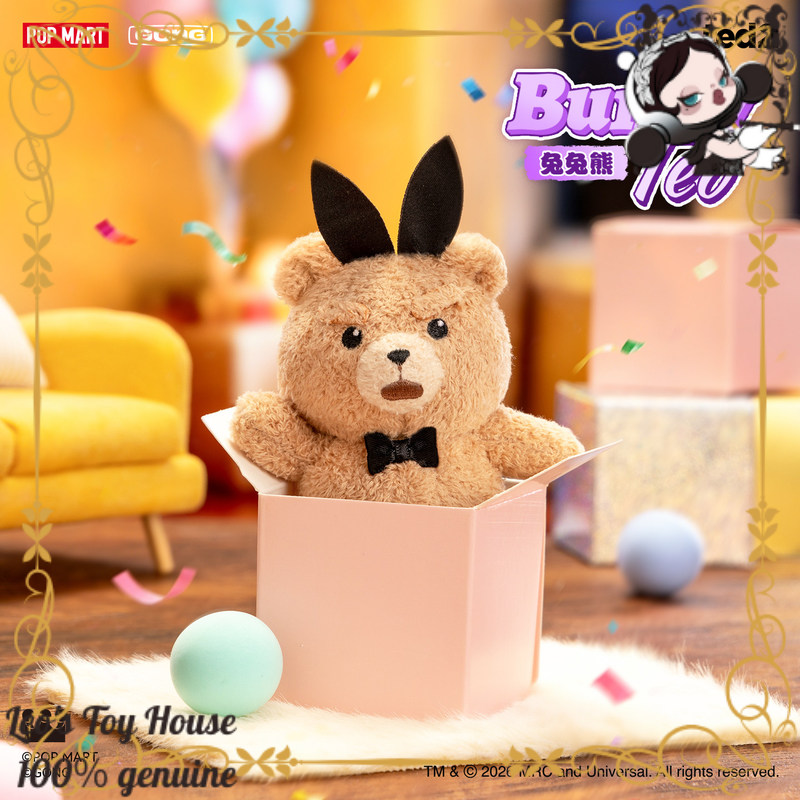 POPMART GONG Baby Ted تعليقة د - مراجعة Baby Products Keeping Bag وسعره