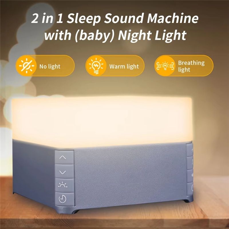 جهاز ضوضاء بيضاء من YSUN لمساع - مراجعة White Noise Machine Baby وسعره