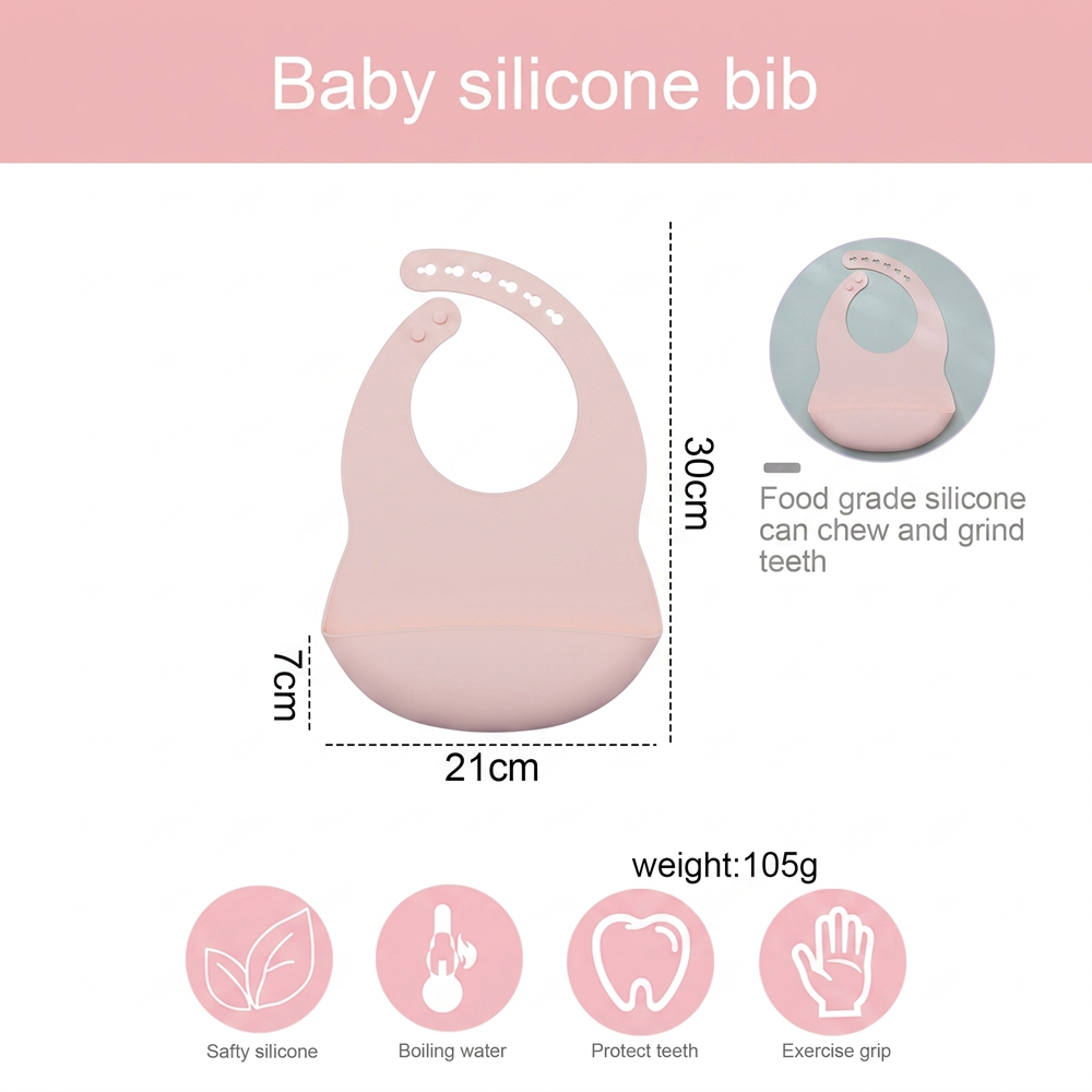 مريلة سيليكون قابلة للتعديل لل - مراجعة Silicone Baby Bibs وسعره
